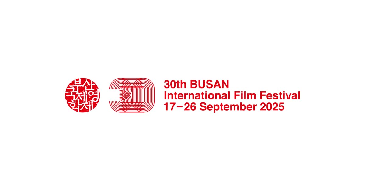 Busan International Film Festival