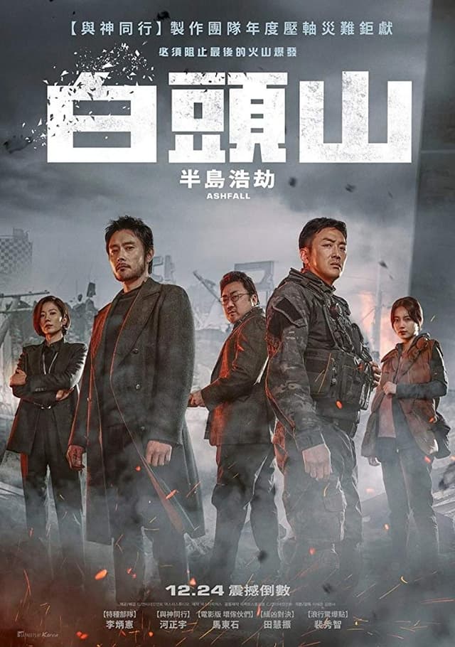 omRVZyj8AmsNQk4WVprAXkUZO8M